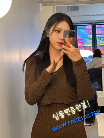 예산 여대생 신은지