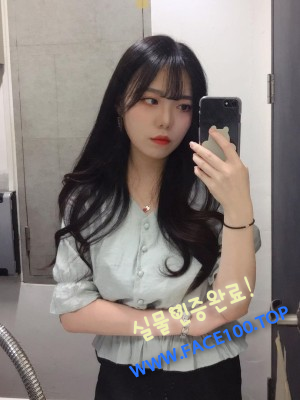 인천페이만남언니 박가인