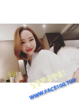 출장대행 서예진 출장대행 서예진