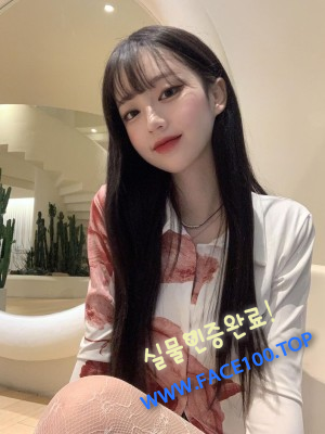 의왕초스피드출장 강나령
