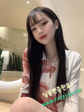 출장녀 강나령 출장녀 강나령