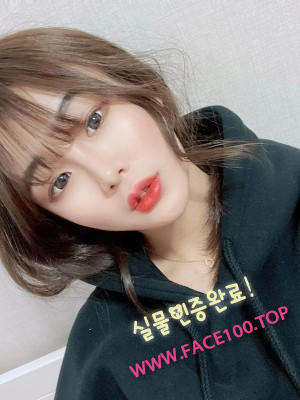 안동초이스 주세안