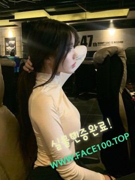 남양주출장오피 김서아