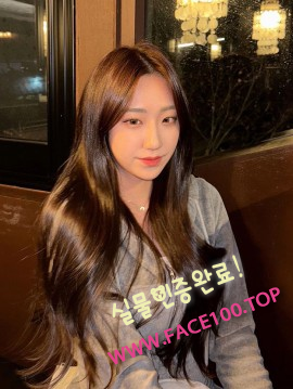 출장언니 김지은