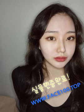 고양 애인대행 정유나 고양 애인대행 정유나
