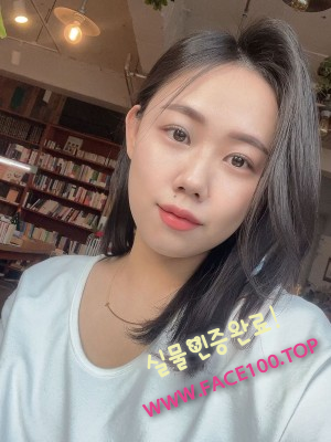 여대생 소은