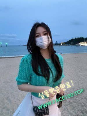 안동조건녀 정다혜