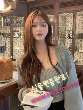 김천엉짱 세은 김천엉짱 세은