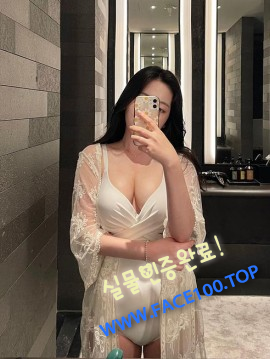 수원 초스피드출장 임단영 수원 초스피드출장 임단영