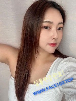 경주조건녀 정진영