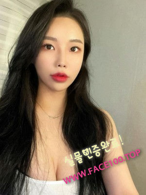 하남 출장샵 박은별