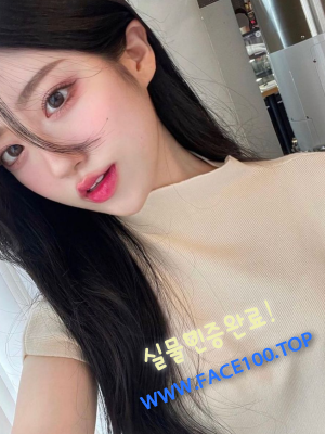 아가씨 이윤혜