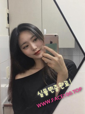 익산출장아가씨 이민경
