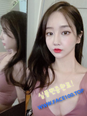 고양 출장아가씨 김수진