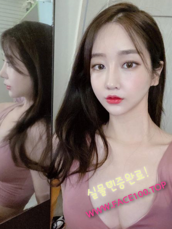고양조건녀 김수진