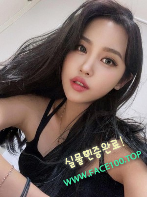 태백출장언니 신림혜