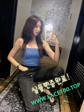 엉짱 김다원 엉짱 김다원