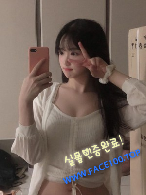 콜걸 한수정