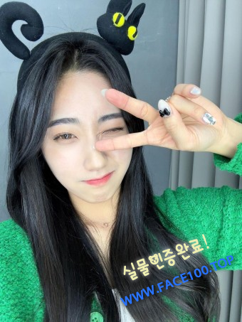 오산출장안마 김지은
