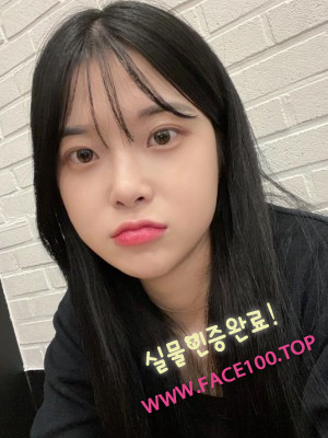 완도출장대행언니 최은정