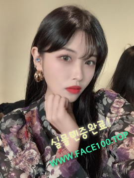 페이만남파트너 루아 페이만남파트너 루아