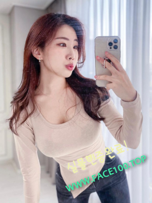 완도출장대행아가씨 김다빈
