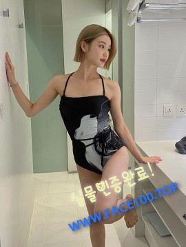포항조건만남 한세윤 포항조건만남 한세윤