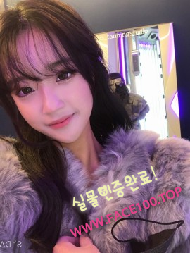 페이만남파트너 정수영 페이만남파트너 정수영