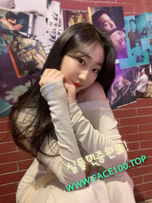 양주출장녀 하수민