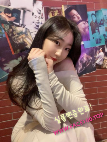 언니 하수민 언니 하수민
