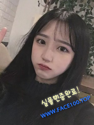 충주 섹시몸매 현설