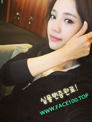 예산핫바디 윤나은
