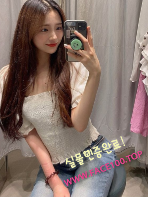 양주 페이만남언니 윤지혜