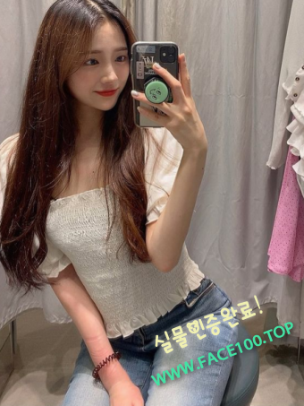 양주조건녀 윤지혜 양주조건녀 윤지혜