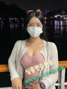 출장마사지 민예정