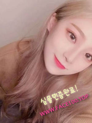 당진핫바디 화민