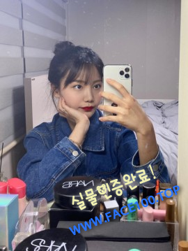 영천조건만남 한소예 영천조건만남 한소예