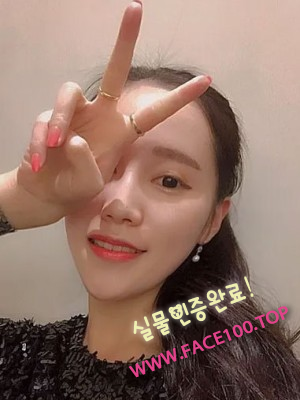 인천 오피스텔 김지연