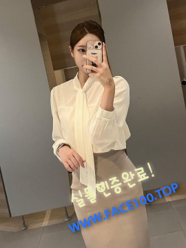 출장대행언니 한소영 출장대행언니 한소영