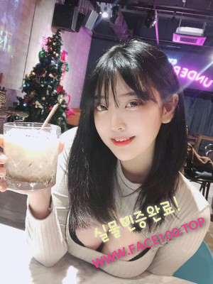창원출장아가씨 정은규
