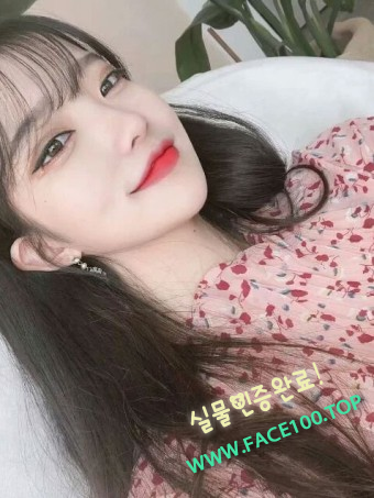 페이만남언니 나샤