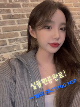 광주 스피드출장 박보영