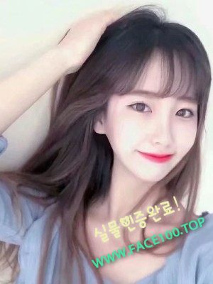 스피드출장 강여나