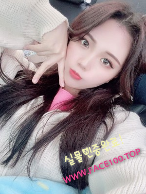 전주스피드출장 지나영