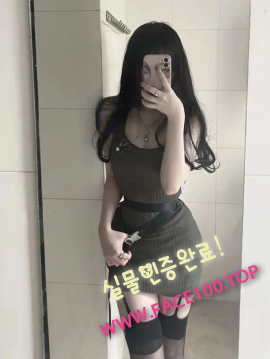 김천출장오피 이미연 김천출장오피 이미연
