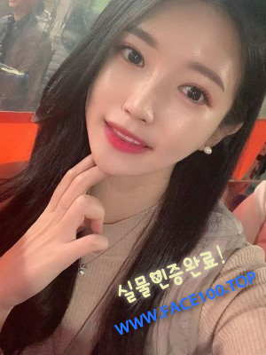 수원출장대행아가씨 이예진