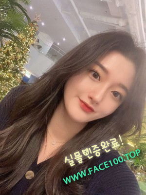 광주 페이만남파트너 한주혜