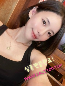 고양콜걸 윤하연