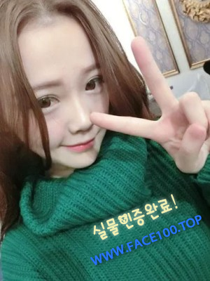 부산출장대행언니 박솔은