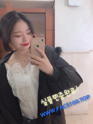 대전오피여대생 이수경